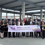 薩爾斯堡廢棄物回收中心經驗 彰化取經