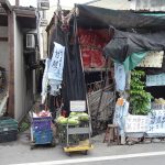 彰縣地籍清理土地 即起公告至7/21