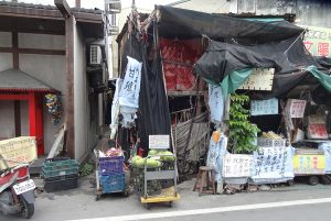 彰縣地籍清理土地 即起公告至7/21