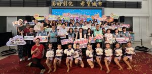 彰縣遊樂翻轉夏令營 熱力開跑