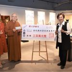 卓麗秋謝義德捐300萬 挹注彰縣社會救助