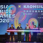2026亞洲同運會 高流海音館熱鬧開幕