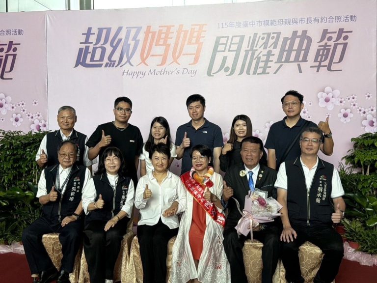 陳秋瑾榮膺中市模範母親