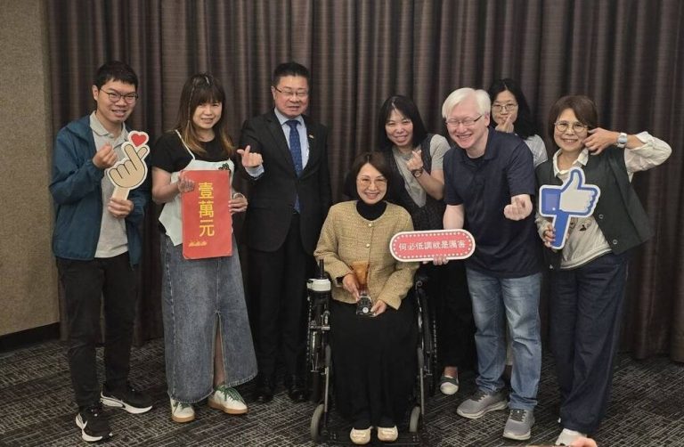 老人保護預防關懷服務 基市獲第三組第三名