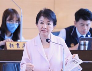 盧秀燕呼籲召開國是會議安人心