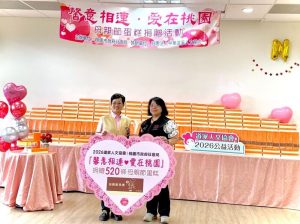 社會局捐贈520份母親節蛋糕