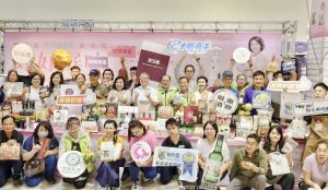 2026屏東物產展「好好屏味」 大樂購物中心登場
