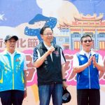 觀音藝術文化節 張善政肯定在地能量
