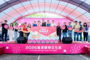 龍潭歸鄉文化節 619登場
