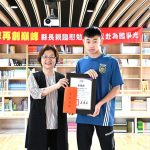 員林國中游晴天奪亞洲U15拳擊錦標賽銅牌