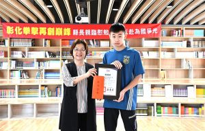 員林國中游晴天奪亞洲U15拳擊錦標賽銅牌