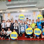 全中運南投獲18金16銀28銅 縣府頒獎表揚