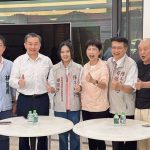 陳亭妃向王定宇「借將」地方整合 力拚三合一勝選