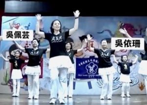 　【幽湖閒話】祖孫同台！∕李伯元