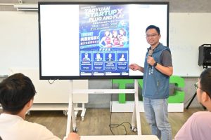桃園新創團隊 進軍「InnoVEX 2026」