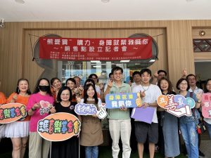 喜樂院童賣水餃 團購店正式開張