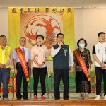 鳳凰盃全國時尚美學文創技藝競賽 台南登場