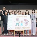 515國際家庭日前夕 桃市府攜勵馨發表《拉來拉去！》繪本