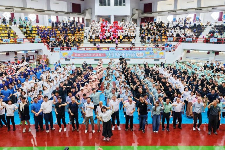 嘉義市各機關115年員工康樂運動會 登場