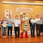 石虎保育 投縣府表揚參與農民及社區