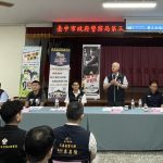 「全般刑案破獲率」名列前茅 沈炳信對警三分局大讚譽