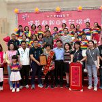 115年模範母親暨孝行楷模 斗六市公所表揚