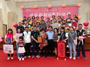 115年模範母親暨孝行楷模 斗六市公所表揚
