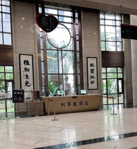 「整鈔管理師」監守自盜8400萬 聲押獲准