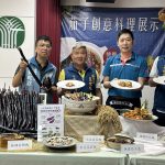彰縣麻糬茄評鑑比賽 創意巧思讓平民茄果化身精緻佳餚