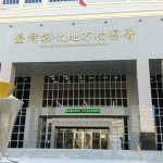 芬普尼毒蛋事件 彰檢起訴蛋農和蛋商
