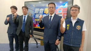 彰化地檢署和彰化縣警察局「嚴查毒駕，絕不寬貸」