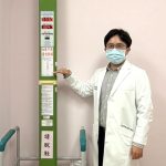 孩子提早「轉大人」 高市聯醫兒科提醒注意環境荷爾蒙與飲食影響