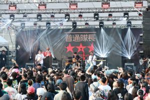 愛嶼搖滾音樂祭 兩天吸近20萬人次同歡