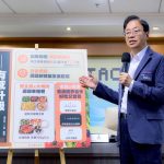 桃園營養午餐 9月起每餐補助調升6元