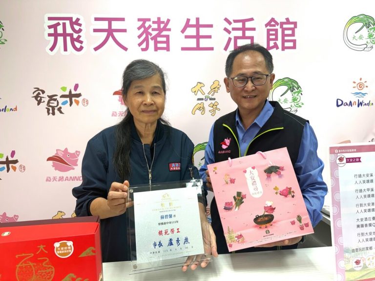 深耕大安肉品市場44年 蘇碧馨獲選臺中市模範勞工