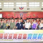 高市召集600名替代役備役役男 實彈射擊訓練