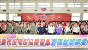 高市召集600名替代役備役役男 實彈射擊訓練
