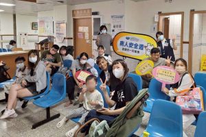 花蓮慈院兒童安全日 打造安心成長環境