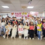 331對新人520結婚登記 「我愛你一世情」祝福甜翻高雄