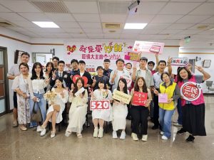 331對新人520結婚登記 「我愛你一世情」祝福甜翻高雄