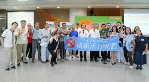 響應世界無菸日 北慈多元化推廣菸害防制
