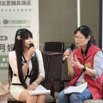 更保桃園分會黃月妍 分享17年陪伴歷程