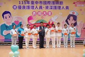 台中慈院護理團隊用愛超越醫囑 療身病治心傷