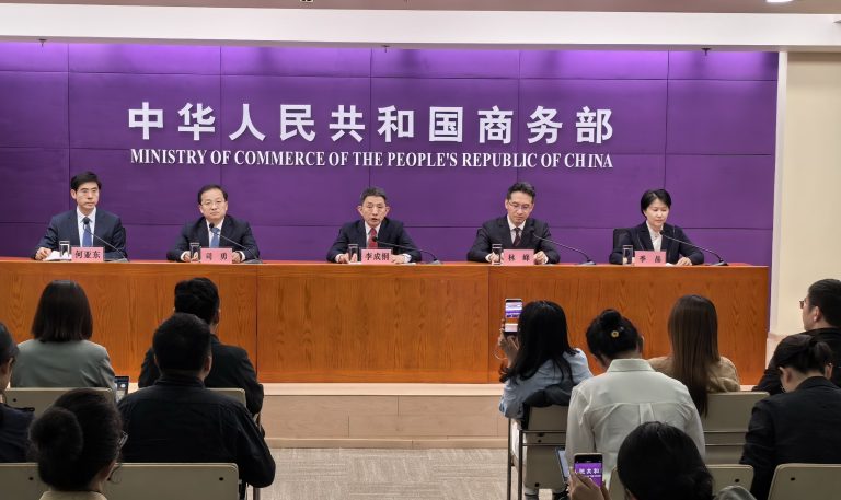 APEC貿易部長會議將登場 陸：願開放推動區域合作