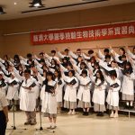 從教室走向臨床 慈大醫技系授袍典禮見證成長
