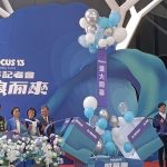 高流FOCUS 13 珊瑚廣場正式開幕