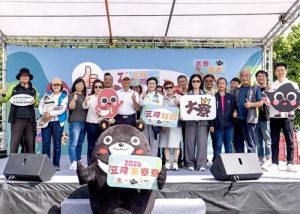 「2026豆陣來寮寮」圓滿落幕