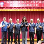 「公主親征」來勢洶洶 鄭麗文提醒：新北不是穩贏 拜託基層催票到滴水不漏