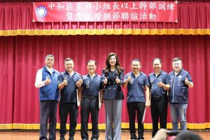 「公主親征」來勢洶洶 鄭麗文提醒：新北不是穩贏 拜託基層催票到滴水不漏
