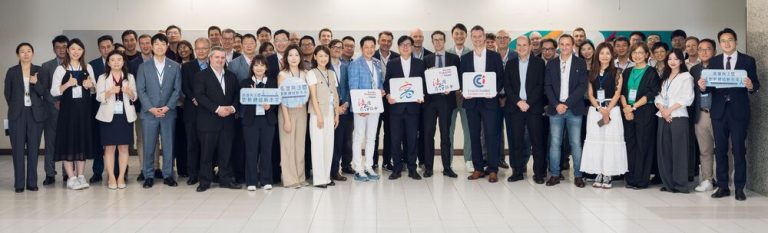 高雄攜手法國 共創智慧城市新未來